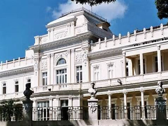 Cuba Government Building Salvador